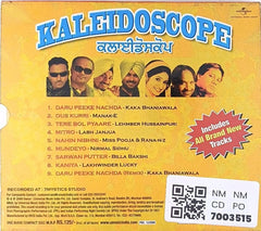Various - Kaleidoscope (CD)