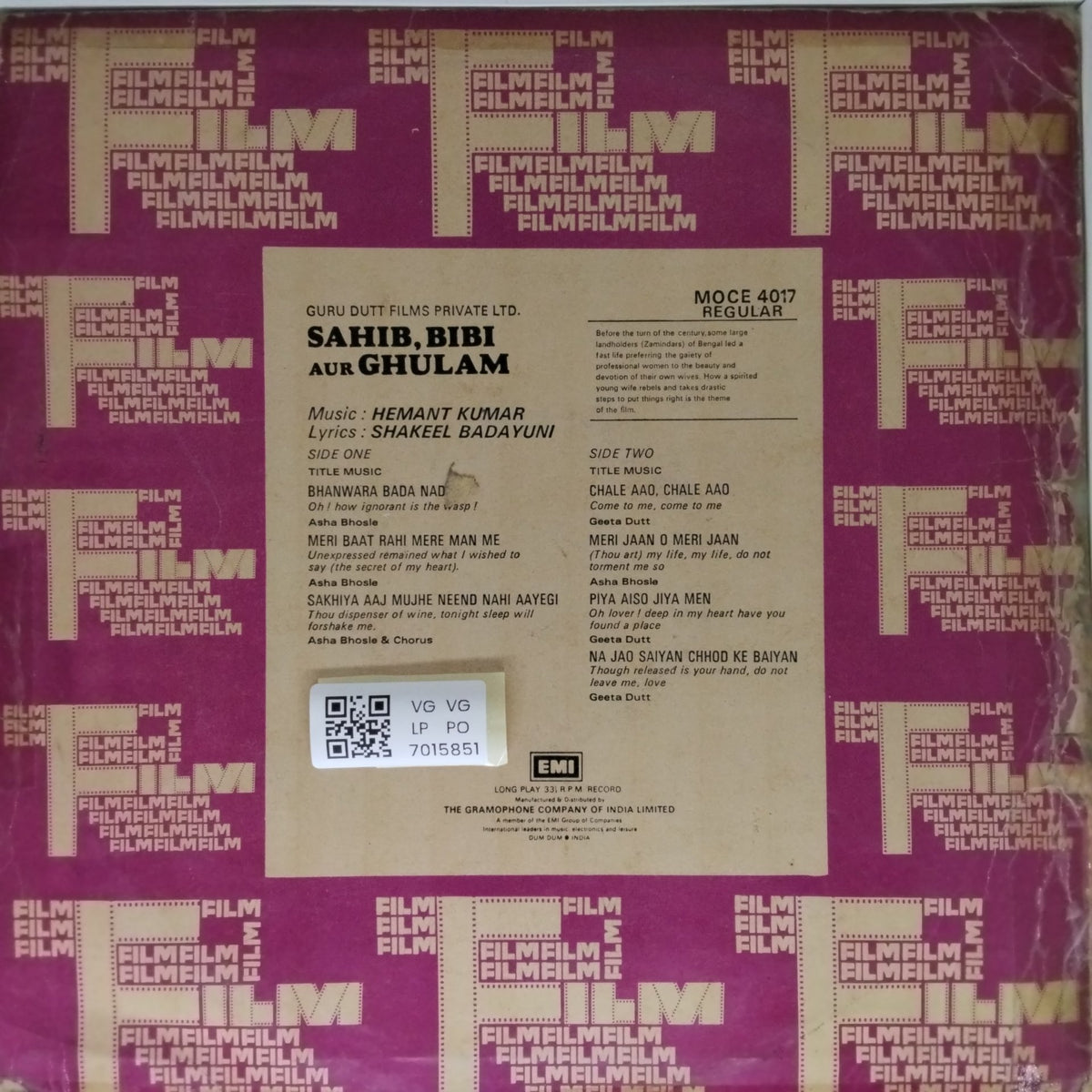 Hemant Kumar - Sahib Bibi Aur Ghulam (Vinyl)