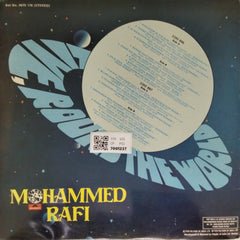 Mohammed Rafi - Around the World (Vinyl) (2)