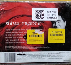 Kunal Ganjawala - Shiva Trance (CD)