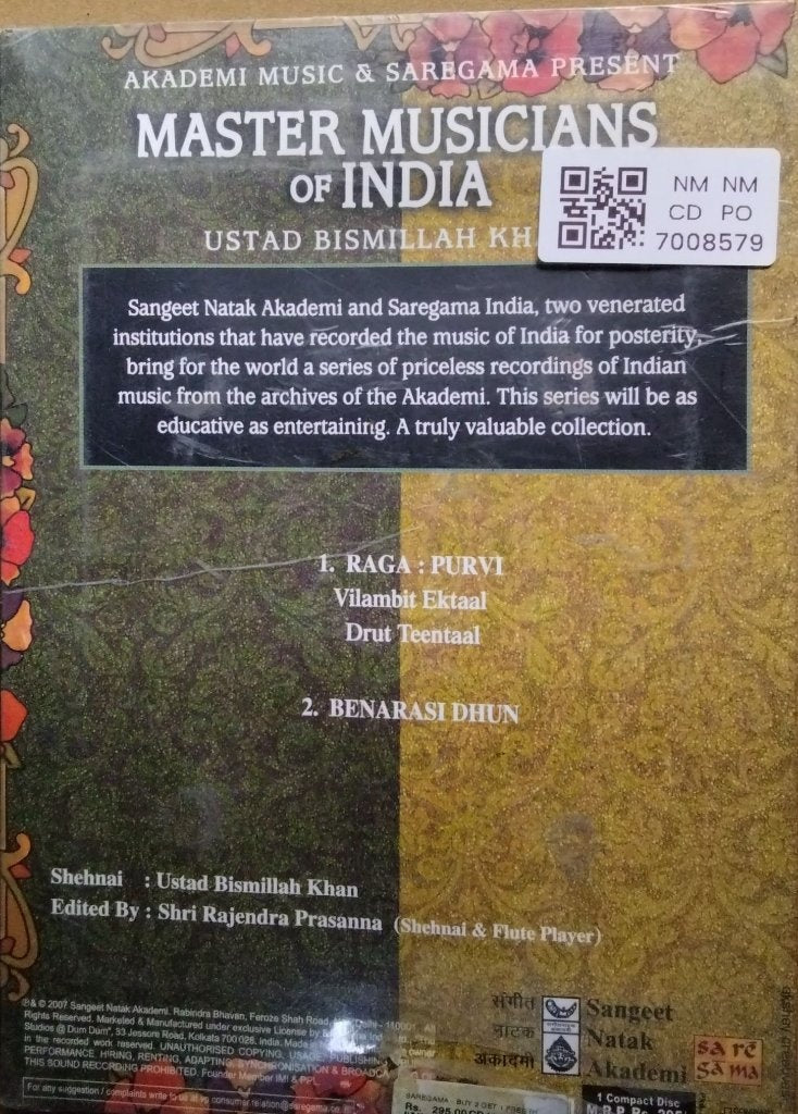 Ustad Bismillah Khan - Master Musicians of India (CD)