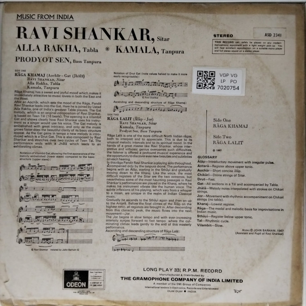 Ravi Shankar - Rāga Khamāj · Rāga Lalit (Vinyl)