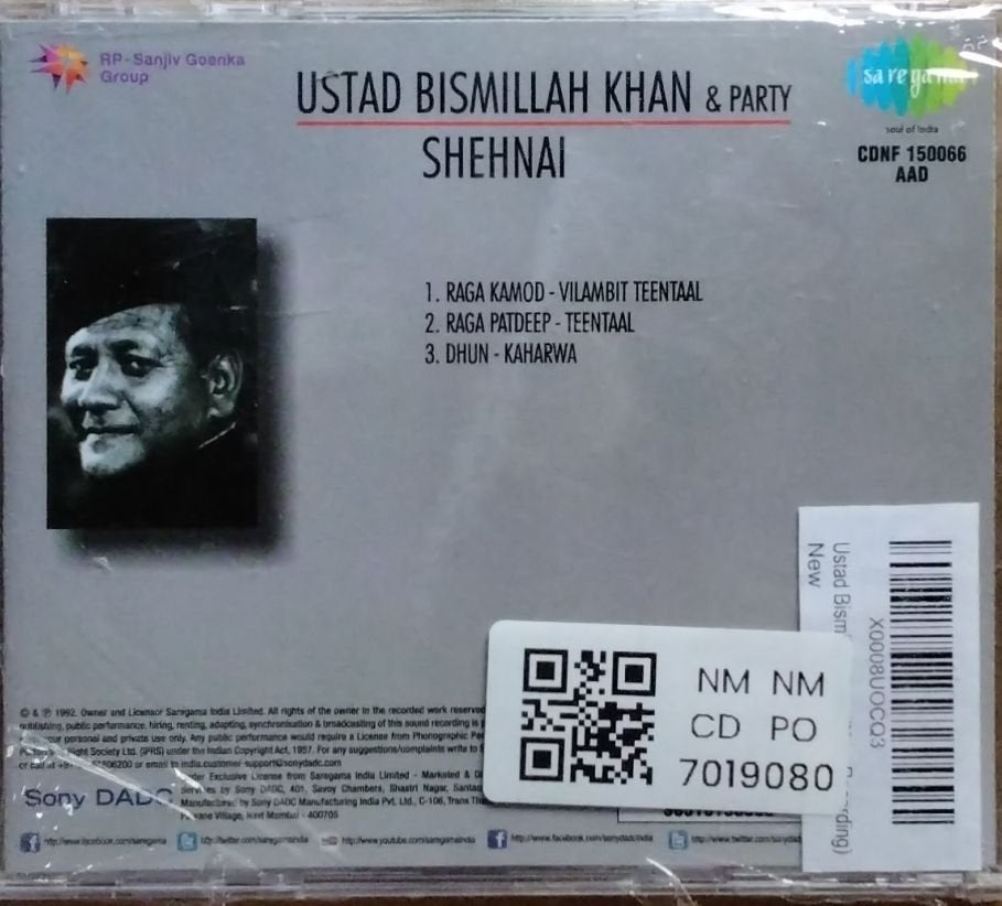 Ustad Bismillah Khan & Party - Shehnai (CD)