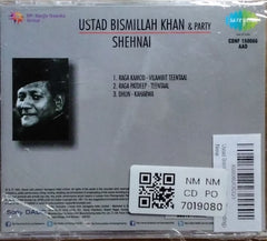 Ustad Bismillah Khan & Party - Shehnai (CD)