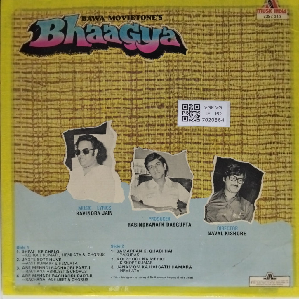 Ravindra Jain - Bhaagya (Vinyl)