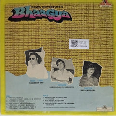 Ravindra Jain - Bhaagya (Vinyl)