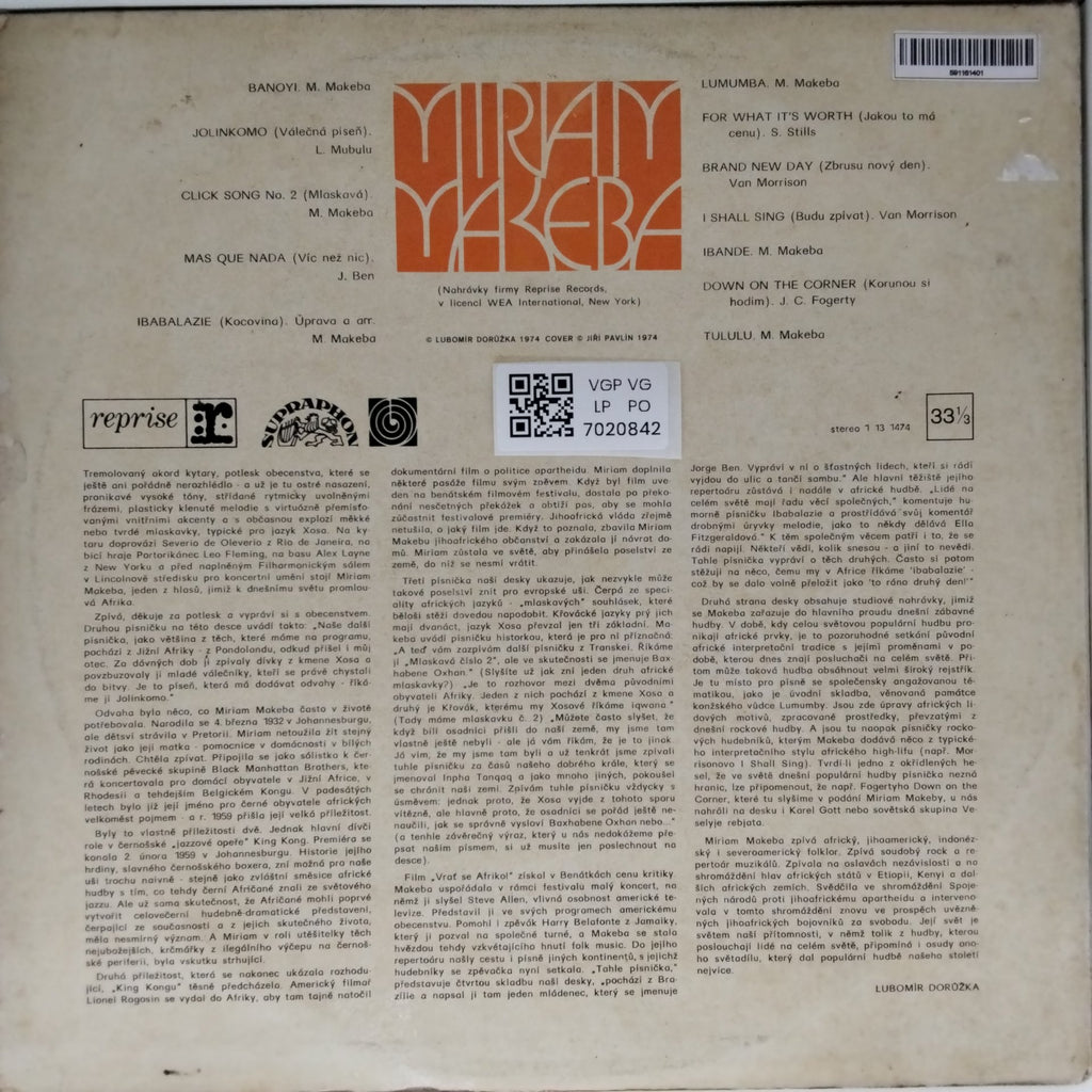 Miriam Makeba - Miriam Makeba (Vinyl)