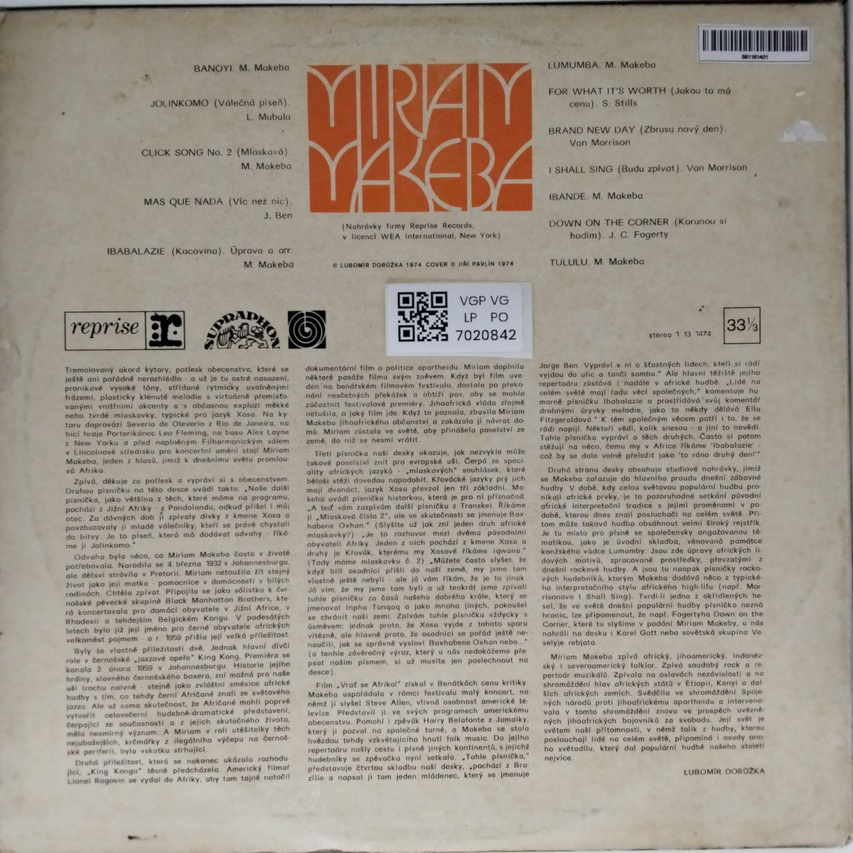 Miriam Makeba - Miriam Makeba (Vinyl)