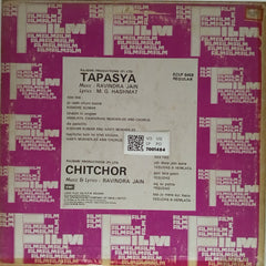 Ravindra Jain - Tapasya / Chitchor (Vinyl)