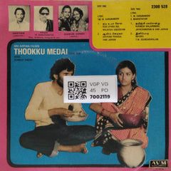 Shankar Ganesh - Thookku Medai (45-RPM)