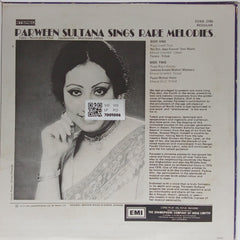 Parween Sultana - Parween Sultana Sings Rare Melodies (Vinyl)