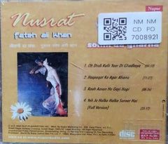 Nusrat Fateh Ali Khan - Sohni Da Ghar (CD)