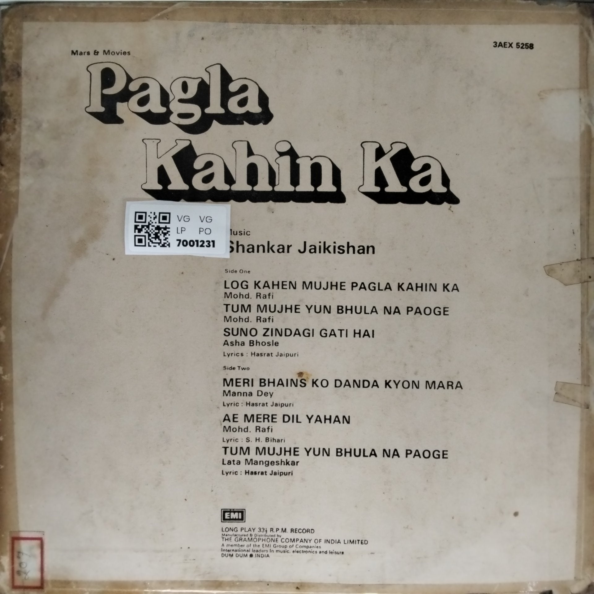 Shankar Jaikishan - Pagla Kahin Ka (Vinyl)