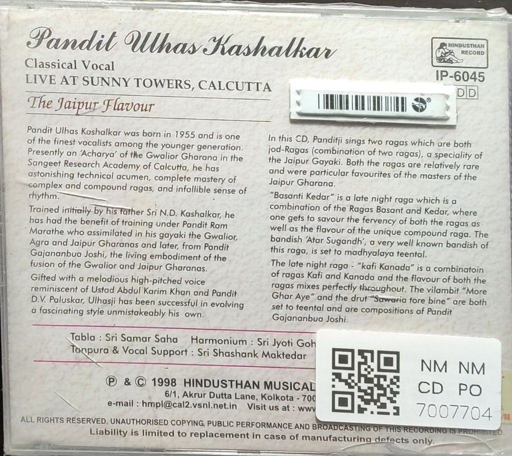 Pandit Ulhas Kashalkar - The Jaipur Flavour - Live at Sunny Towers, Calcutta (CD)