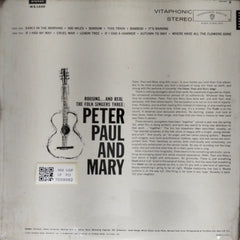 Peter, Paul and Mary - Peter, Paul and Mary (Vinyl)