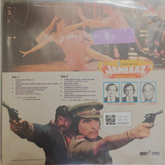 Kalyanji Anandji - Janbaaz (Vinyl)