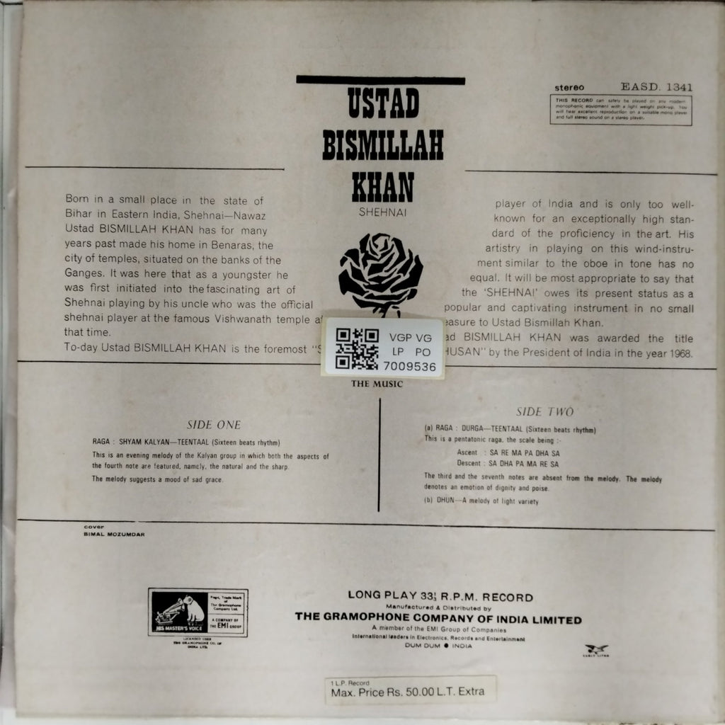 Ustad Bismillah Khan - Shehnai (Vinyl)