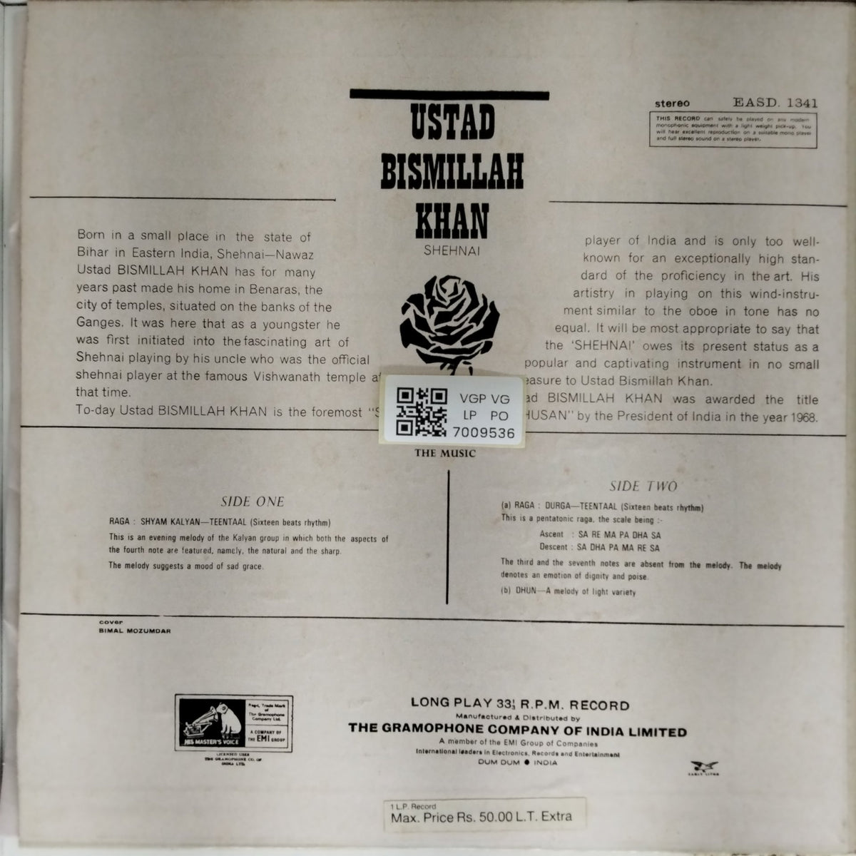 Ustad Bismillah Khan - Shehnai (Vinyl)