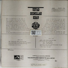 Ustad Bismillah Khan - Shehnai (Vinyl)