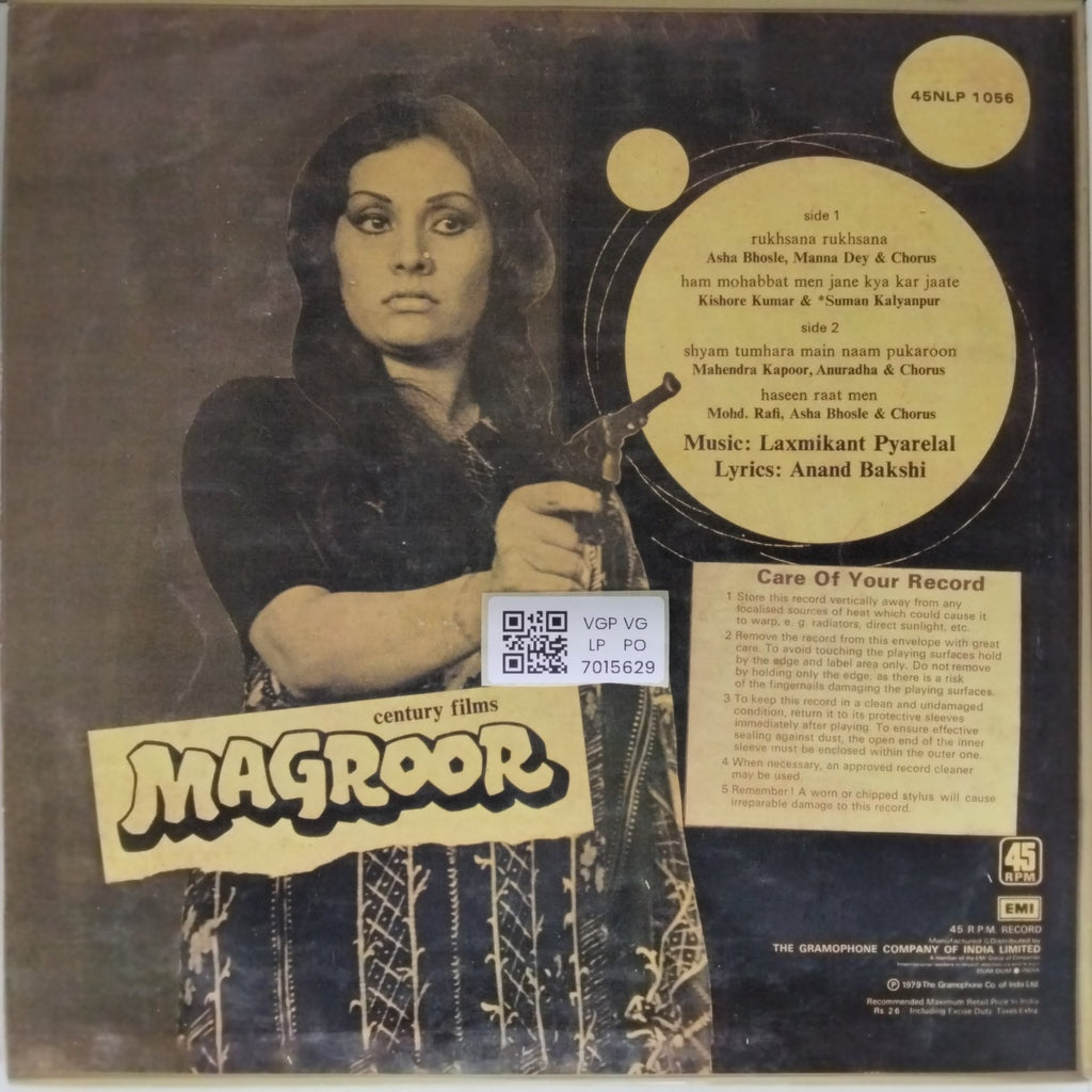 Laxmikant Pyarelal - Magroor (Vinyl)