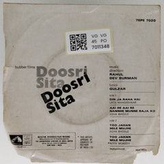 Rahul Dev Burman - Doosri Sita (45-RPM)