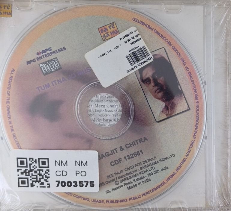 Jagjit Singh, Chitra Singh - Tum Itna Jo Muskura Rahe Ho (CD)