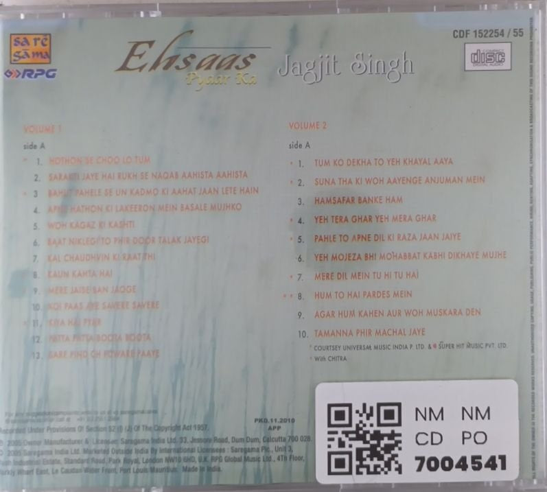 Jagjit Singh - Ehsaas Pyaar Ka (CD)