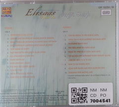 Jagjit Singh - Ehsaas Pyaar Ka (CD)