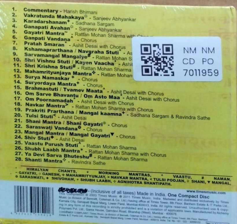 Various - Sacred Hindu Chants (CD)
