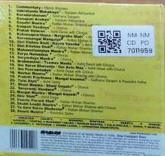 Various - Sacred Hindu Chants (CD)