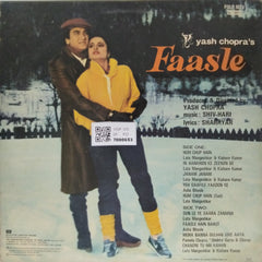 Shiv-Hari - Faasle (Vinyl)