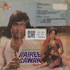 Shyam Sagar - Bairee Sawan (45-RPM)