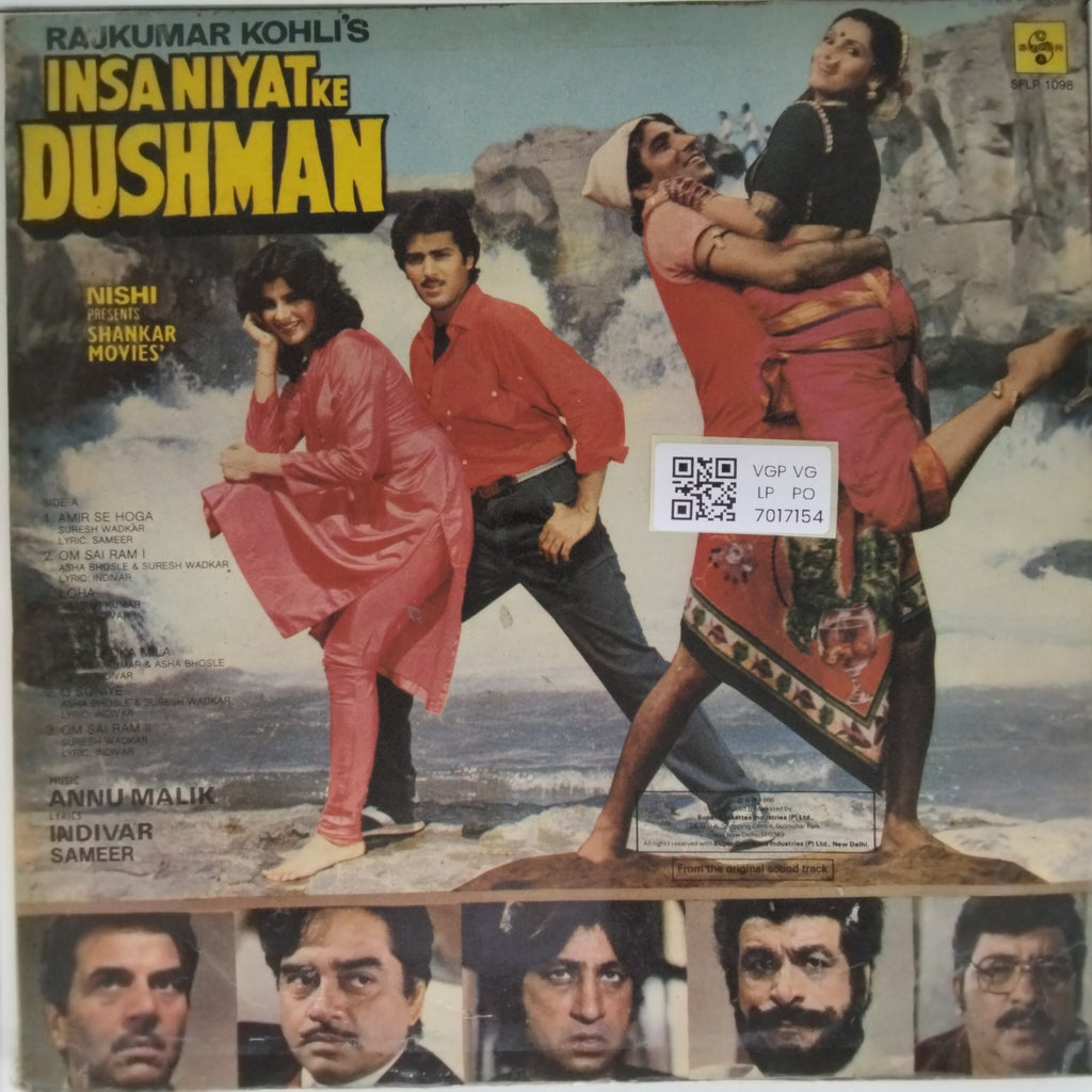 Annu Malik - Insaaf Ki Niyat Ke Dushman (Vinyl)