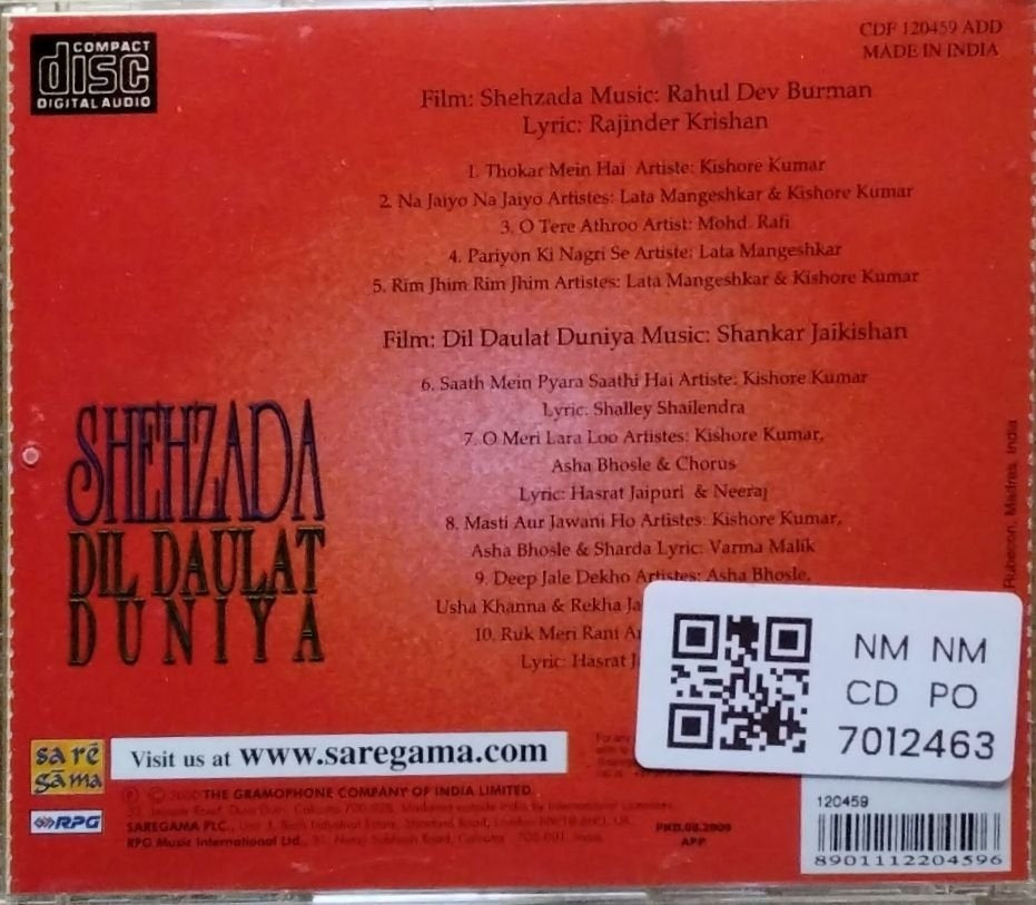 Rahul Dev Burman, Shankar Jaikishan - Shehzada/Dil Daulat Duniya (CD)