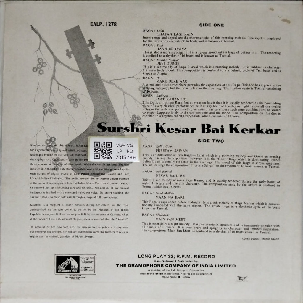 Kesar Bai Kerkar - Surshri Kesar Bai Kerkar (Vinyl)