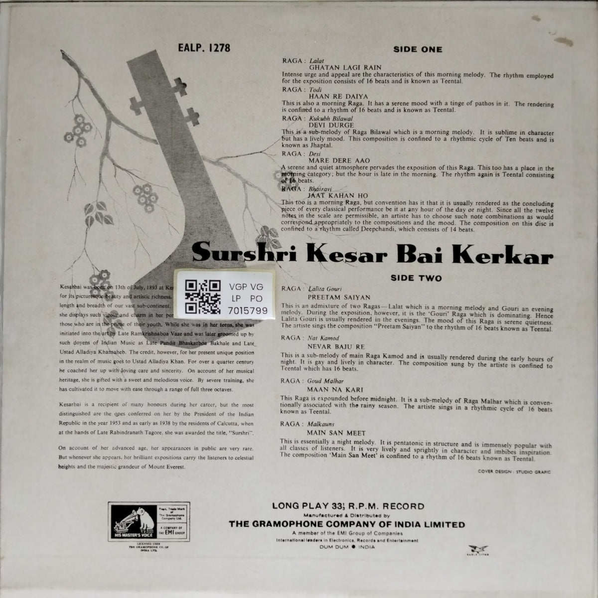 Kesar Bai Kerkar - Surshri Kesar Bai Kerkar (Vinyl)