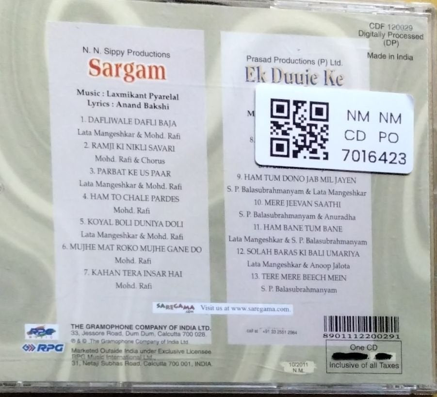 Laxmikant Pyarelal - Sargam / Ek Duuje Ke Liye (CD)