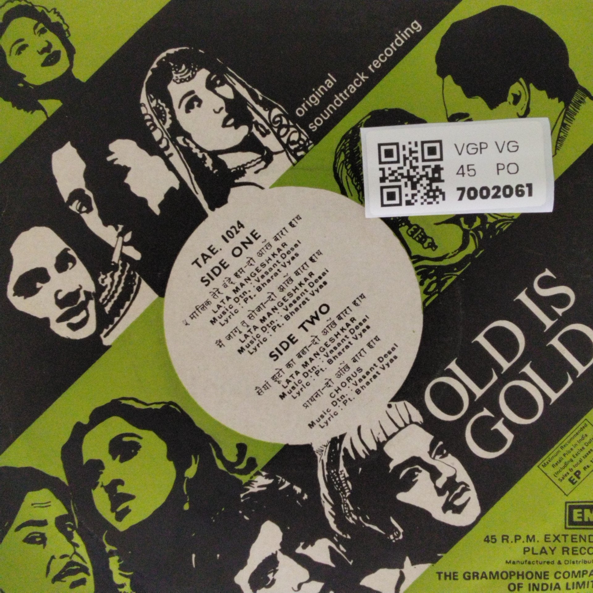 Vasant Desai - Do Aankhen Bara Hath (45-RPM)