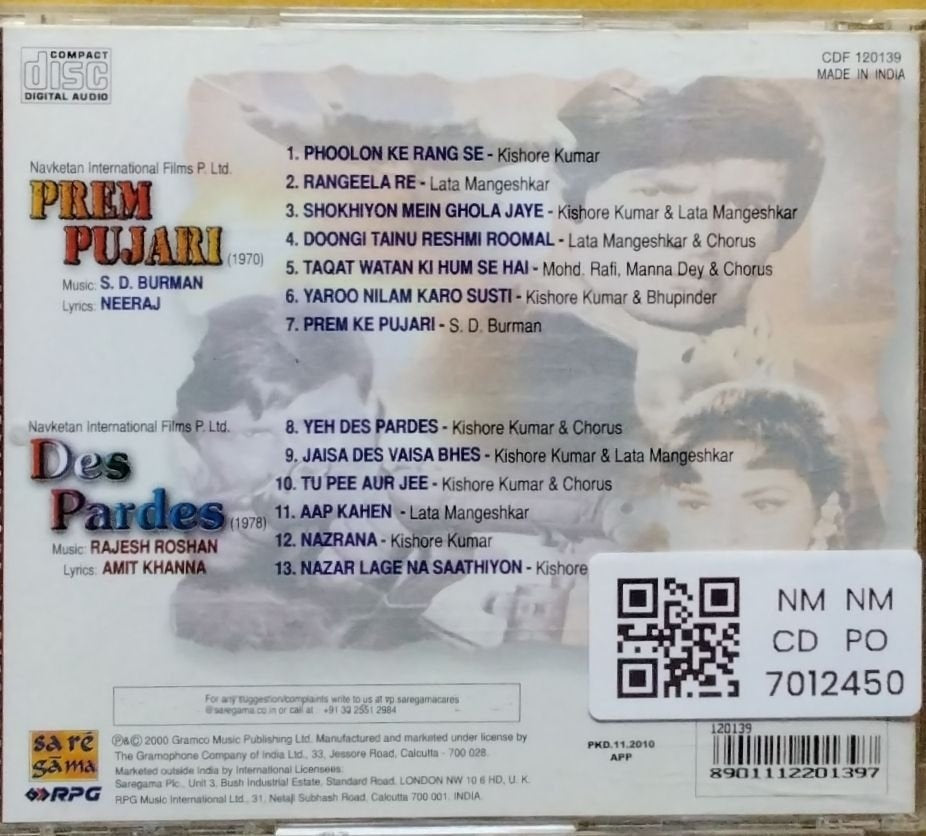 S.D. Burman, Rajesh Roshan - Prem Pujari / Des Pardes (CD)