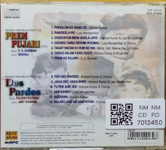 S.D. Burman, Rajesh Roshan - Prem Pujari / Des Pardes (CD)