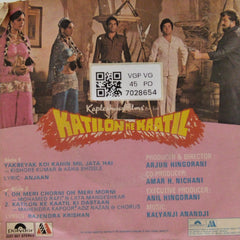 Kalyanji Anandji - Katilon Ke Kaatil (45-RPM)