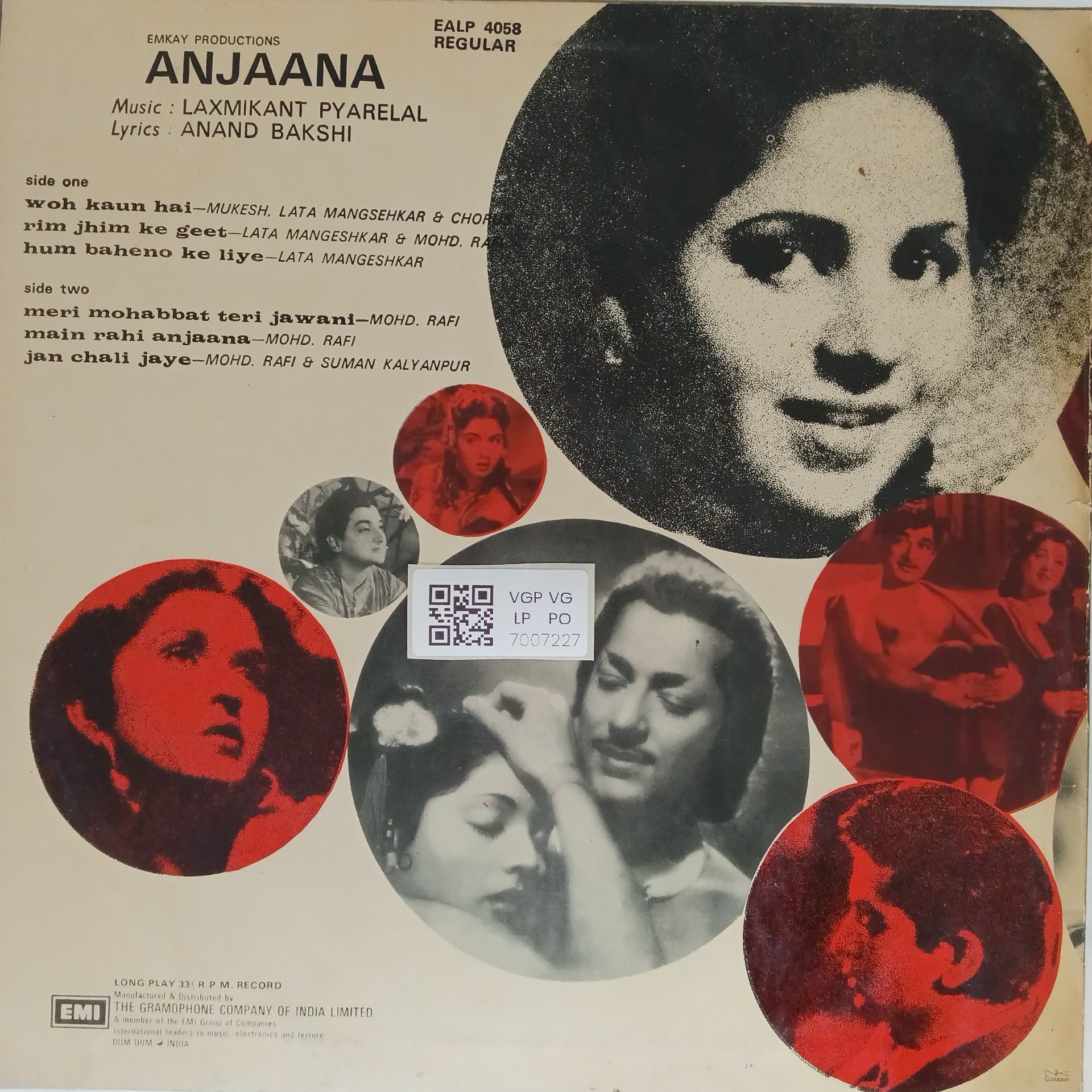 Laxmikant Pyarelal - Anjaana (Vinyl)