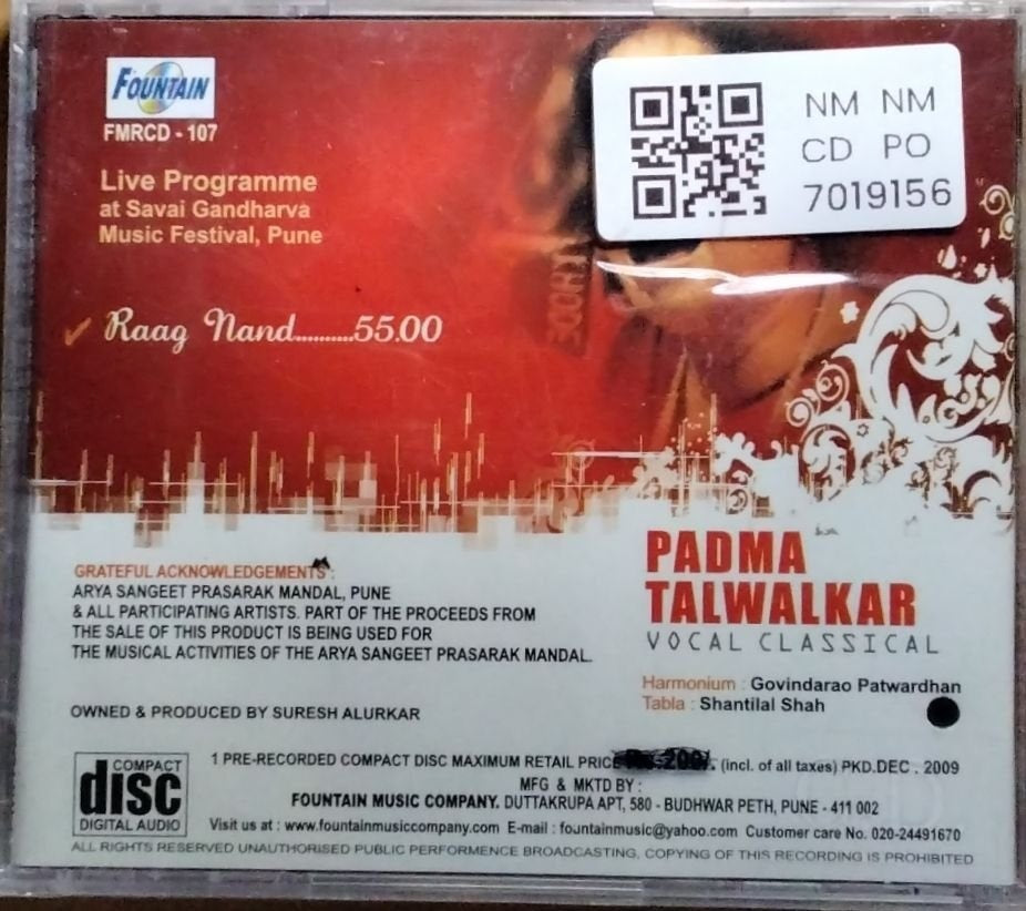 Padma Talwalkar - Raag Nand (CD)