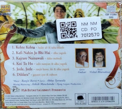 Vishal Bharadwaj - Chupke Se (CD)