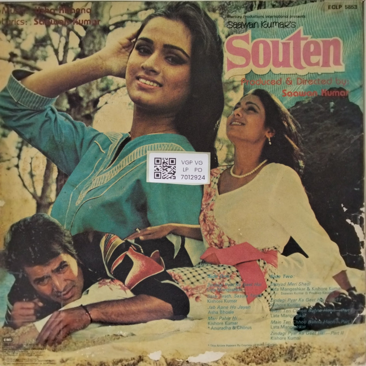 Usha Khanna - Souten (Vinyl)