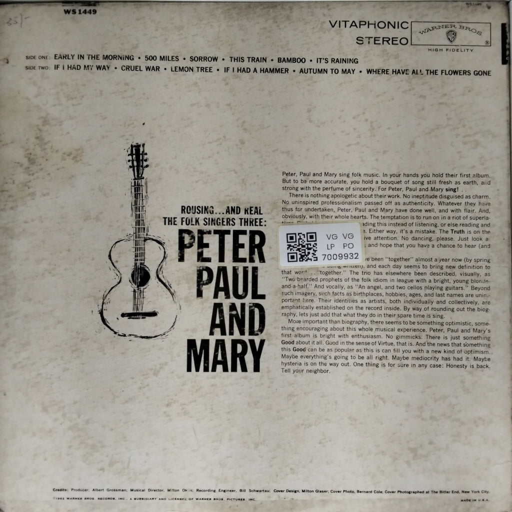 Peter Paul and Mary - Peter, Paul and Mary (Vinyl)