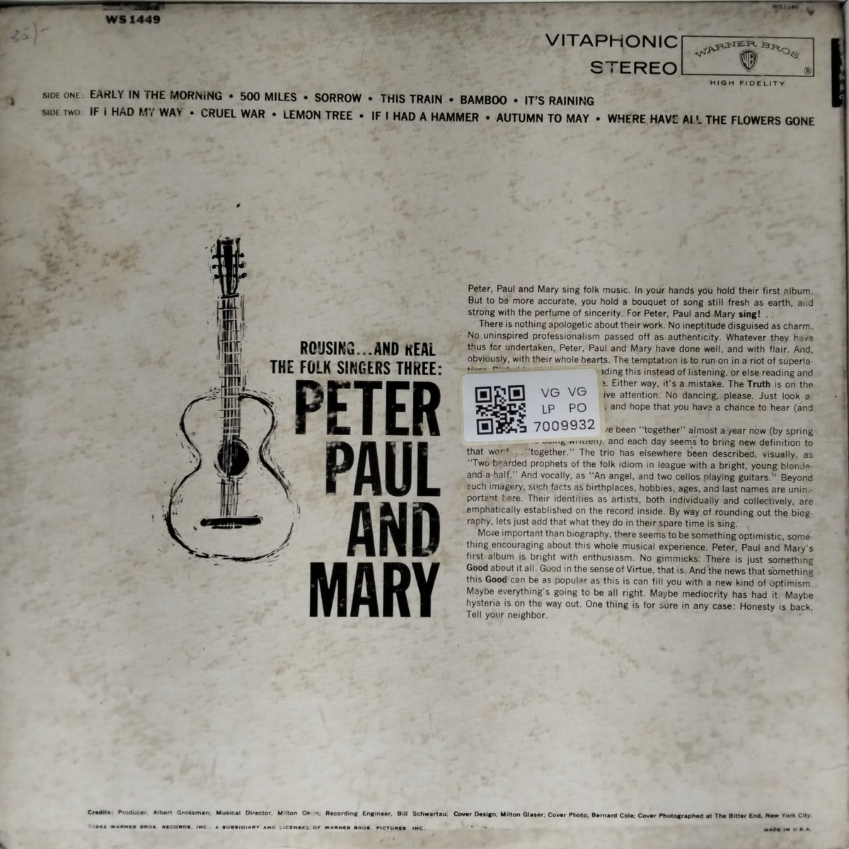 Peter Paul and Mary - Peter, Paul and Mary (Vinyl)