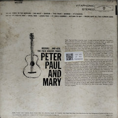 Peter Paul and Mary - Peter, Paul and Mary (Vinyl)