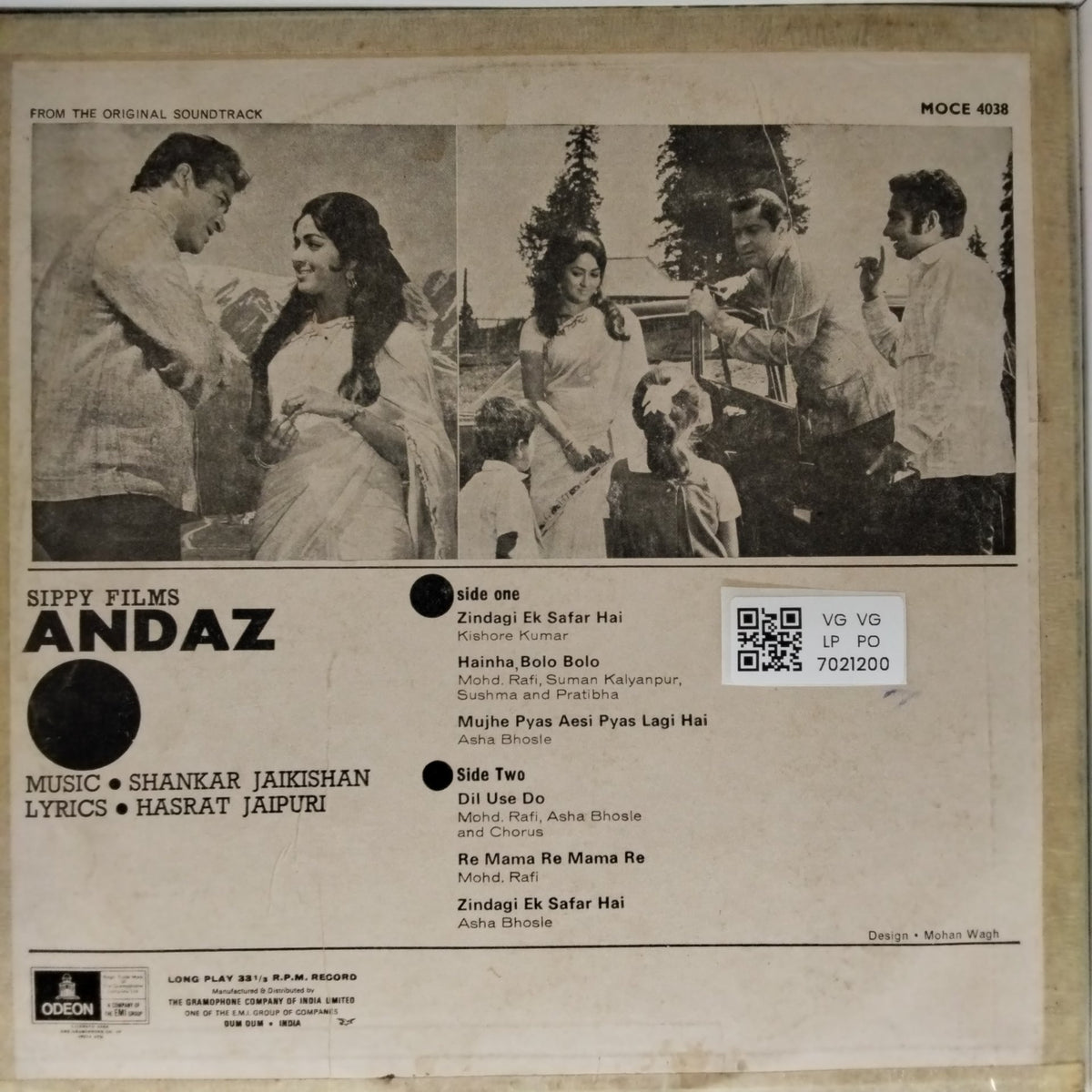 Shankar Jaikishan - Andaz (Vinyl)