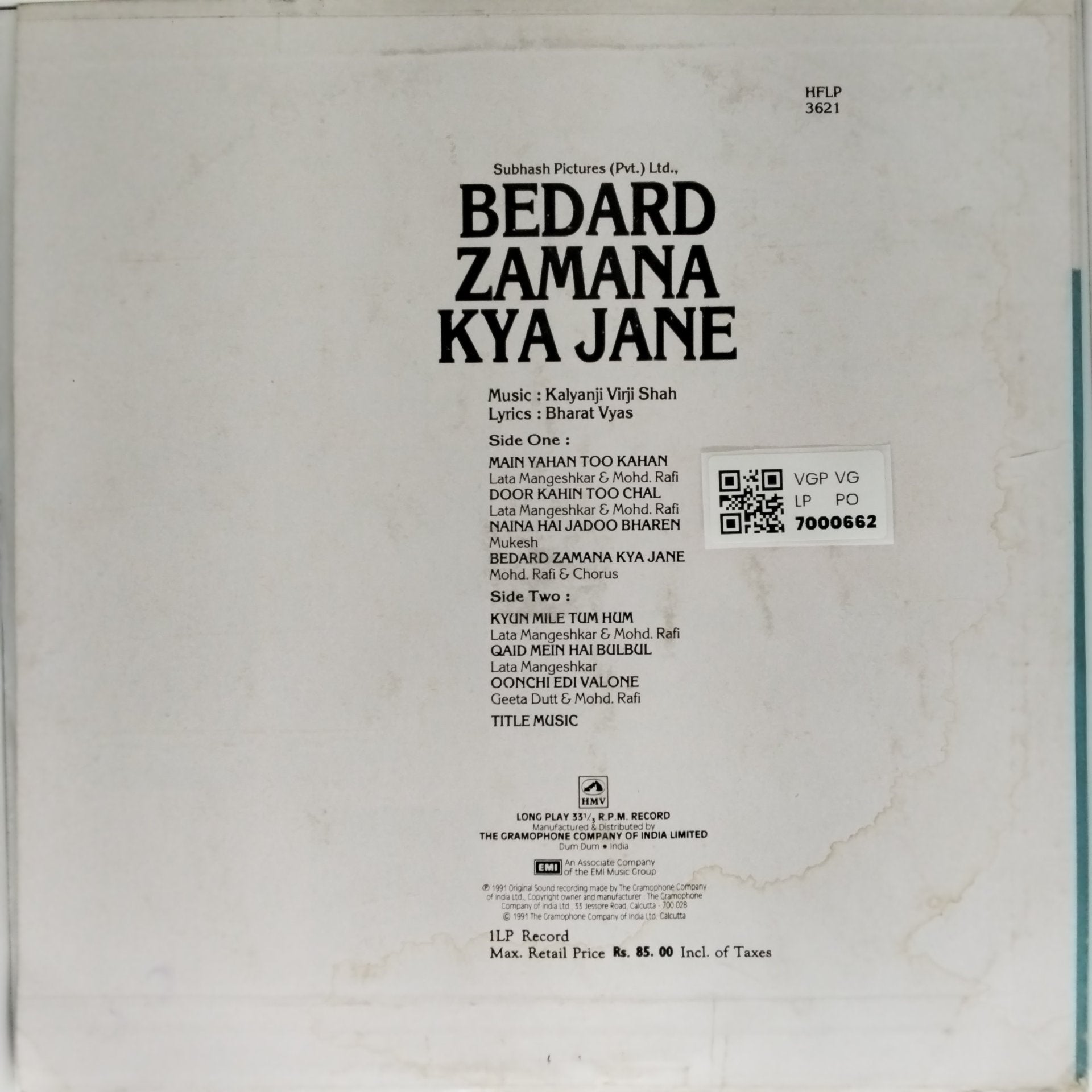 Kalyanji Virji Shah - Bedard Zamana Kya Jane (Vinyl)